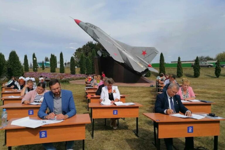 Акция «Диктант Победы» в 2026 году объединила более 2,8 млн участников