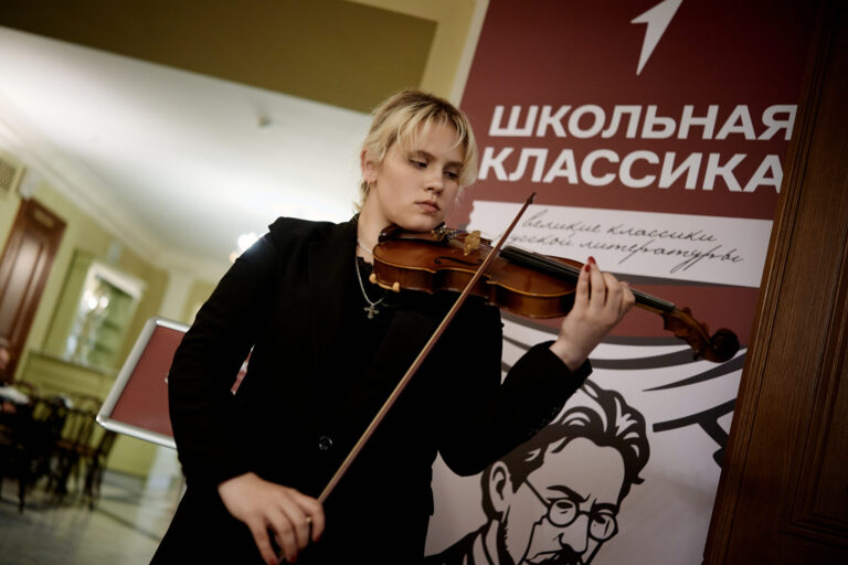 В России прошли итоговые мероприятия проекта «Школьная классика»
