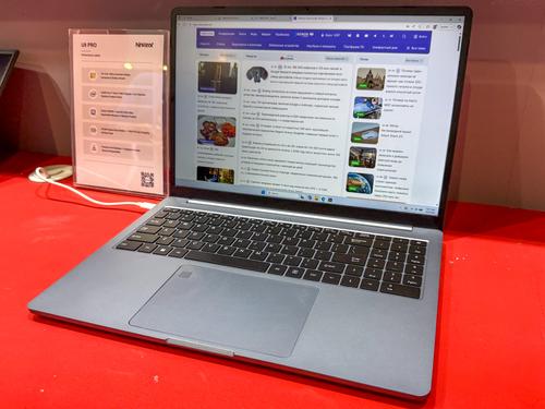 Core Ultra 9, 24 ГБ ОЗУ и экран 120 Гц. Ninkear показала ноутбук U9 Pro