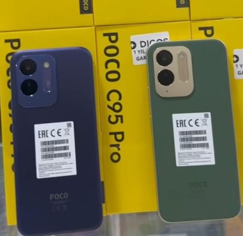 Poco C95 Pro оценили в 220 долларов: 7500 мАч, 45 Вт, 120 Гц и 50 Мп