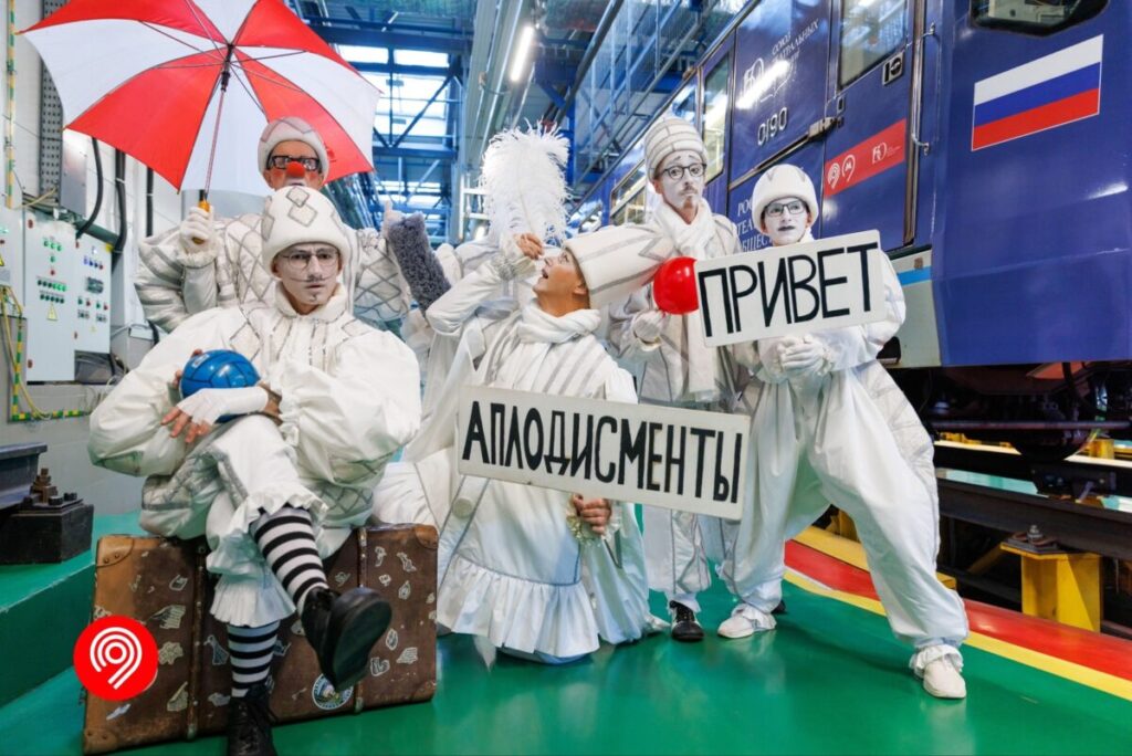 В Московском метро курсирует поезд, посвящённый истории российского театра